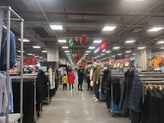 -上品折扣(回龙观店)
