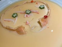帝王蟹宝蒸蛋-綱元·海鲜豆捞(明州里店)