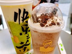 -LELECHA乐乐茶(三里屯店)