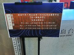 -四川大学博物馆