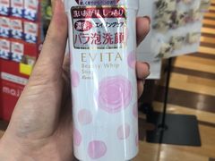 -大国药妆(NEW心斎橋店)