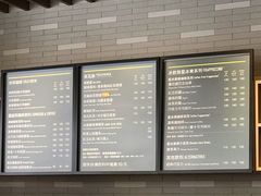 菜单-星巴克(Gloria Outlets Zhongli)