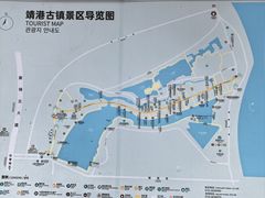 -靖港古镇