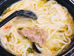 -灵芝妹子海鲜米线(香炉礁山姆店)