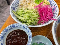 -门框胡同百年卤煮(前门煤市街店)