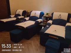 -青泰足浴·SPA养生连锁(新区店)