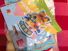 -西贝(科华王府井店)