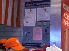 -姑娘手·陕西手工面·肉夹馍(象峰店)