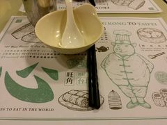 -点点心点心专门店(旺角店)