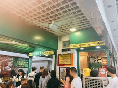 -食盈碗仔翅(星玺广场店)