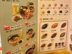 -桂在香知桂林米粉(红博中央公园店)