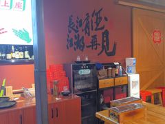 -李不管把把烧(合肥总店)