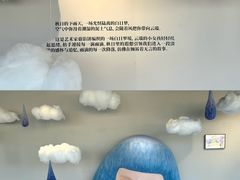 -辰熙ACX星海艺术中心