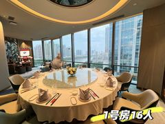 -和苑酒家·一线江景(星寰店)