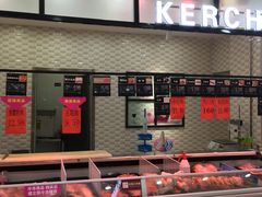 -悦喜客来购物广场(中山路店)