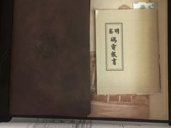 -H次元沉浸剧情密室(街道口店)