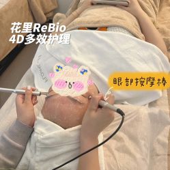 -济南花里美甲美睫