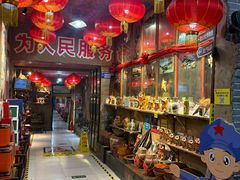 -即墨老公社·海肠捞饭大王(古城店)