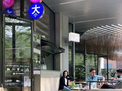 -大小咖啡 BigSmallCoffee(麦子店)
