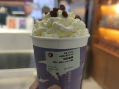 -茶理宜世(花城汇中区店)