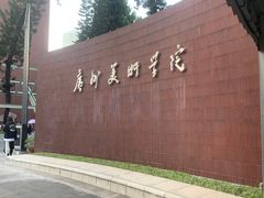 -芬芳甜品(同福路店)
