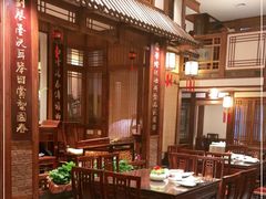 -成隆行·蟹王府(九江路店)