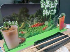 -七欣天香辣蟹火锅(苏州相城VIP总店)
