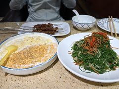 -红柳枝滩羊烧烤·非遗