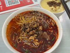 -崇州余荞面(落虹桥店)