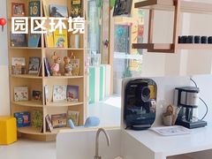 -小象润知早教·托育·幼儿园成长中心