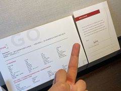-上海外滩茂悦大酒店