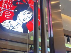 -茶颜悦色(重庆英利大融城LG层店)