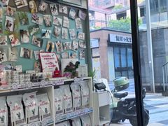 -爱妮康宠物医院·干细胞免疫细胞·肿瘤·心脏(张江店)