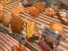 -BreadTalk面包新语·烘焙蛋糕(深业上城店)
