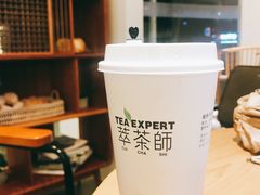 -萃茶师(琅西店)