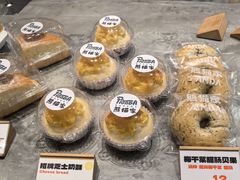 -熊猫家PANDA BAKERY(望江店)