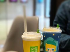 -奈雪的茶(时代天街店)
