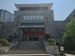 -岳阳市博物馆