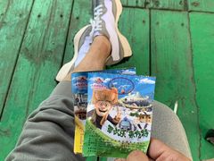 -沈阳方特欢乐世界