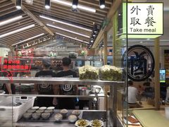 -狮头牌卤味研究所·卤味饭(花城汇南区店)