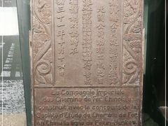 -武汉二七纪念馆