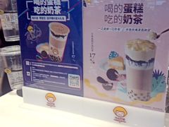 -快乐柠檬happylemon(日月光店)