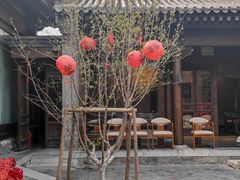 -花家怡园(四合院总店)