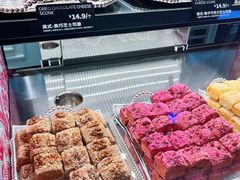 -CC BAGEL&SCONE 贝果与司康(南开大悦城店)