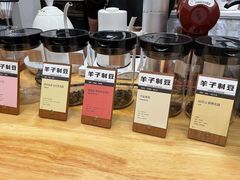 -FUN COFFEE