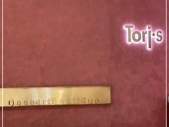 -Toris(LuOne凯德晶萃广场店)