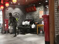 门面-京味斋·北京烤鸭(北京南站洋桥店)