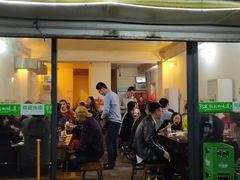 门面-大龙火锅(老店)