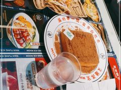 -文通冰室(温州万象城店)