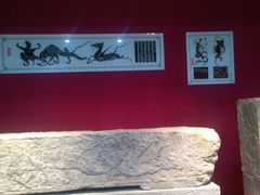 -卧龙岗文化园-南阳市汉画馆